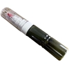 15ml Touch Up Paint Pen